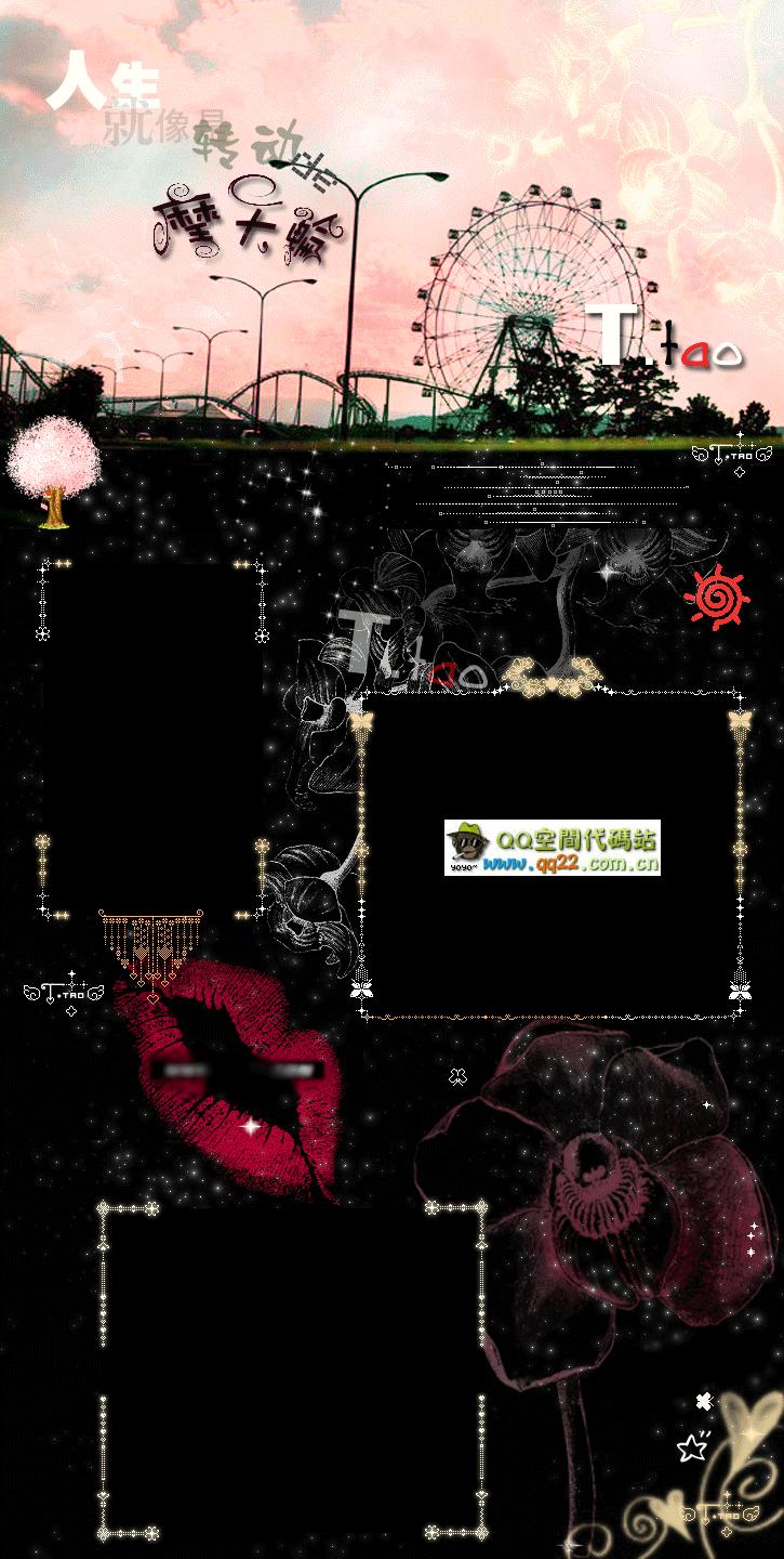 你有多久没有登录了qq,不知道自己多久没用qq了