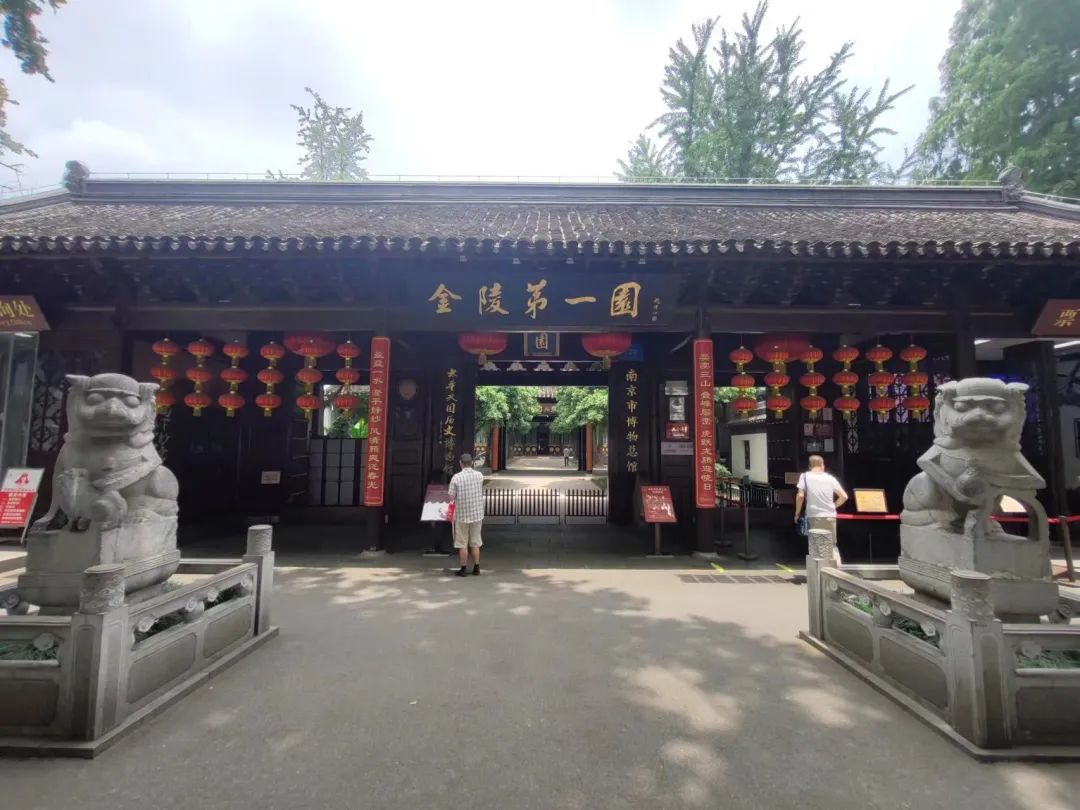 旧时王谢堂前燕出自南京吗,六朝古都旧时王谢堂前燕