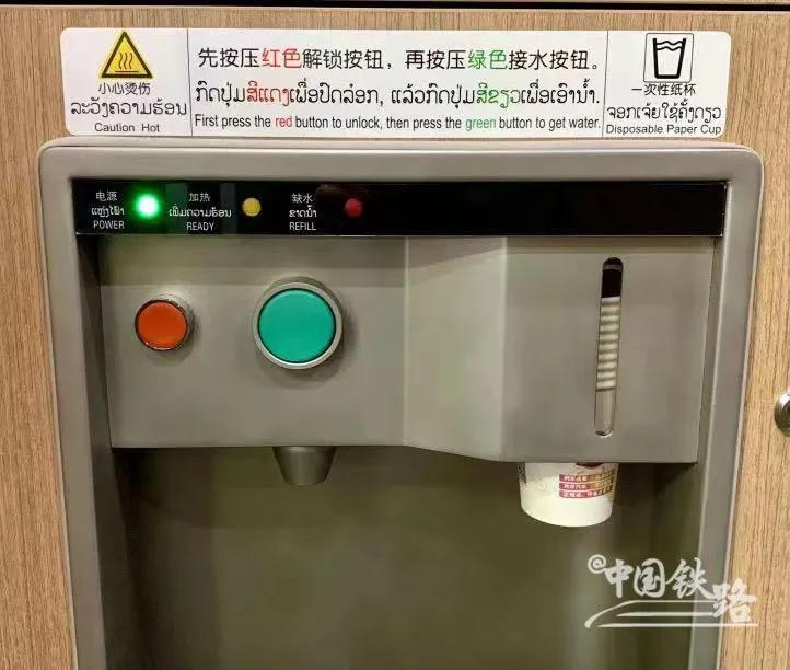 首发预售票,首发列车票怎么买