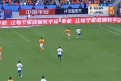 中超最新战报山东泰山,中超最新排名泰山绝杀国安领跑