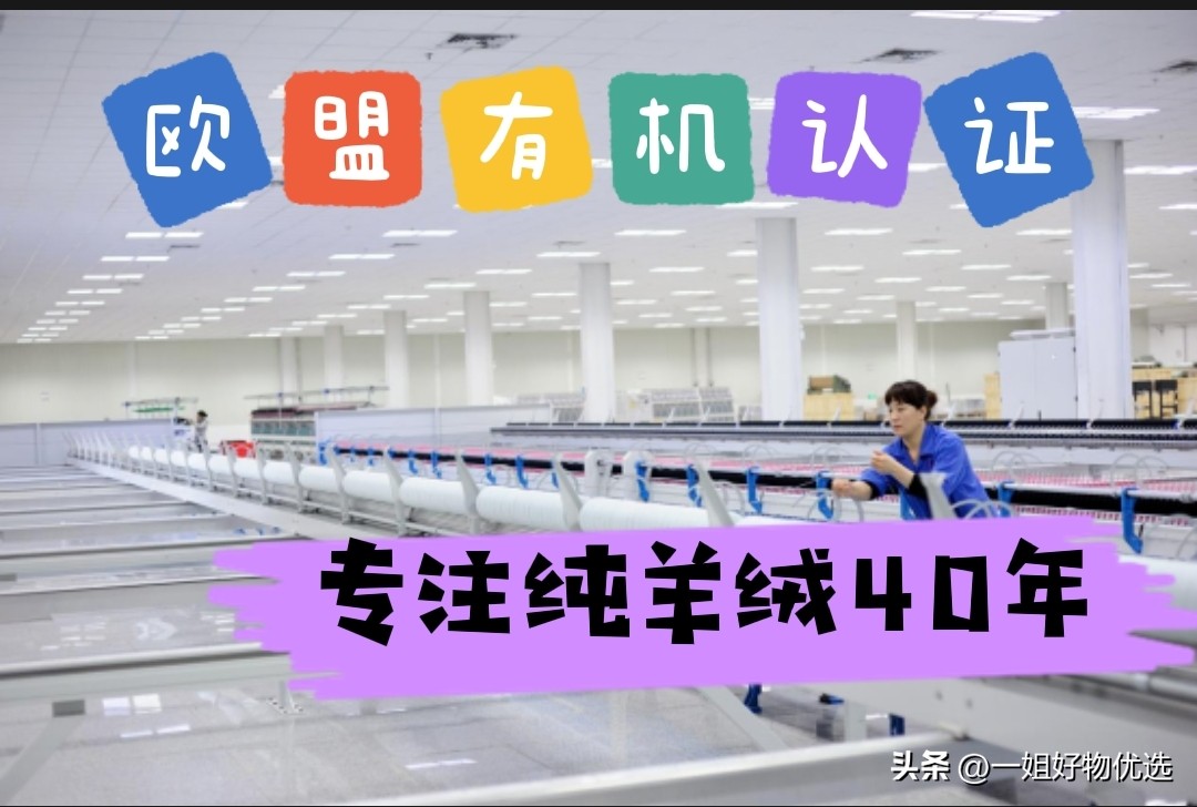 缇婄粧鍥村肪澶х墝鍚屾,缇婄粧鍥村肪鍘熺粧