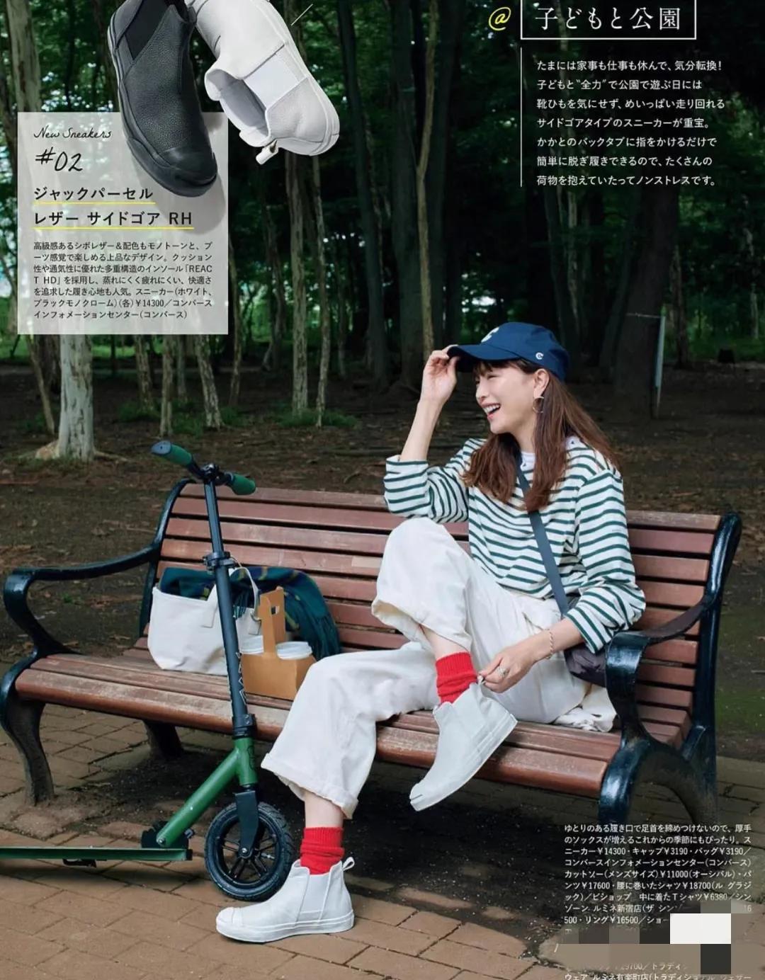 打工人不累脚鞋推荐,打工人软底不累脚的鞋