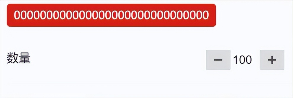 拼多多场景拍大单技巧,拼多多拍大单最详细教程