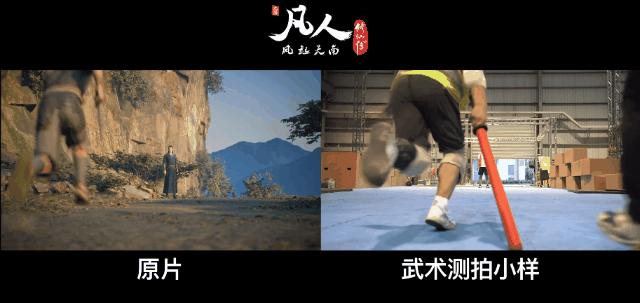 中国新骄傲！比游戏业穷百倍的动画圈，实现了国漫3*级A**飞跃