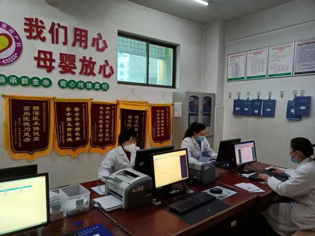 隆回县人民医院产科,隆回县人民医院产科病房一体