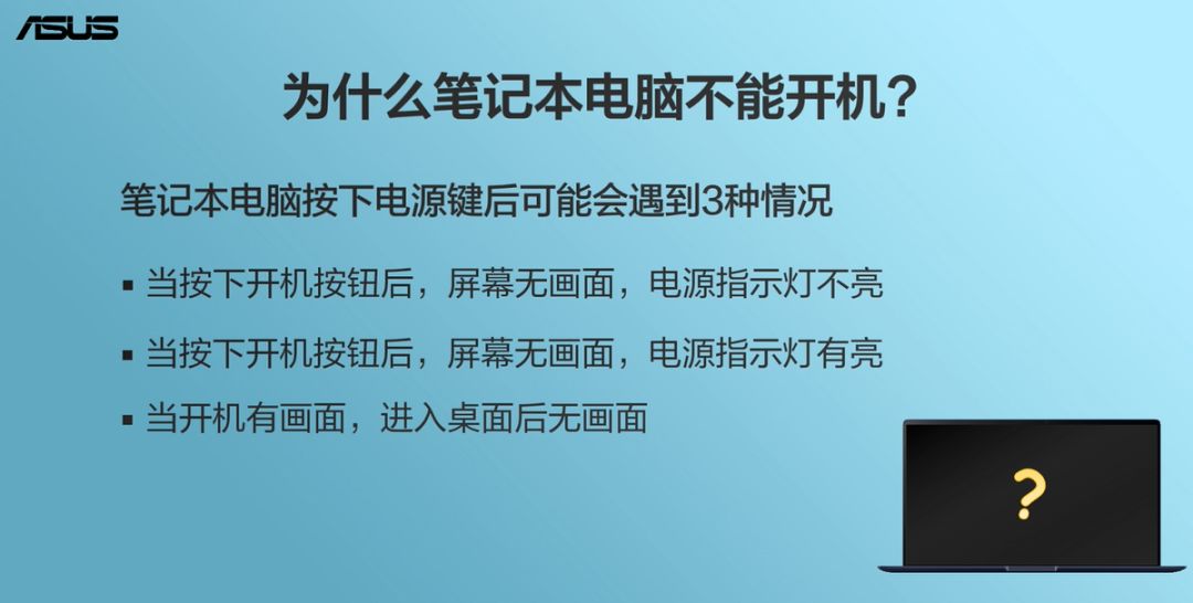 荣耀手机开不了机教你一招修复,手机开不了机教你一招修复