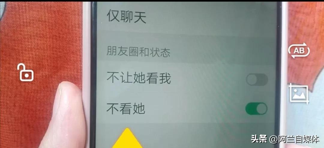 怎样删除别人朋友圈发的内容,怎样删除朋友圈别人发的内容全部