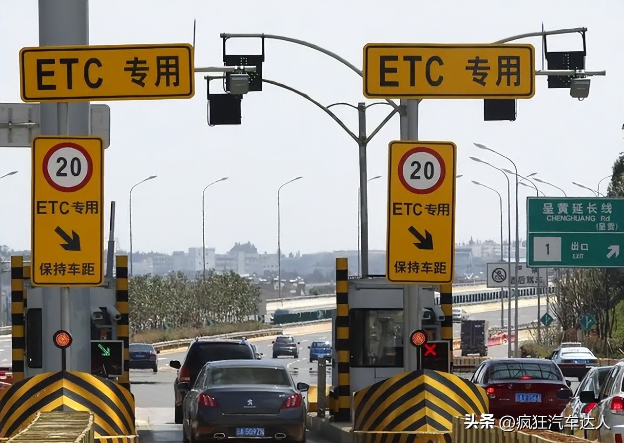 etc用微信的还是支付宝的好,etc是支付宝的好用还是微信的好用