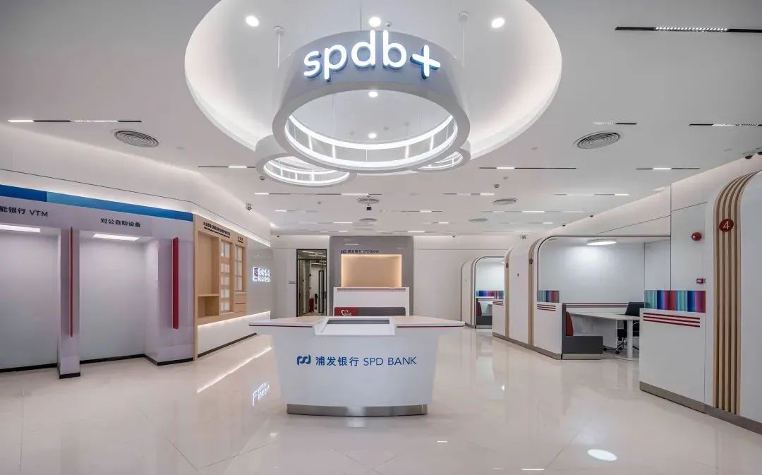 迪欧x浦发银行：重塑空间美学，革新场景体验