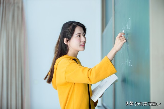 女孩理科最有前途十大专业,理科女生就业最好十大专业