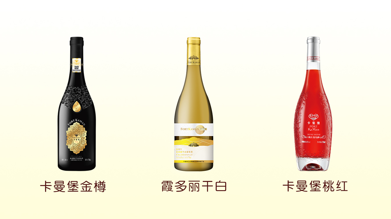 2021年全球十大最贵葡萄酒长啥样,世界上最贵的葡萄酒排名第一