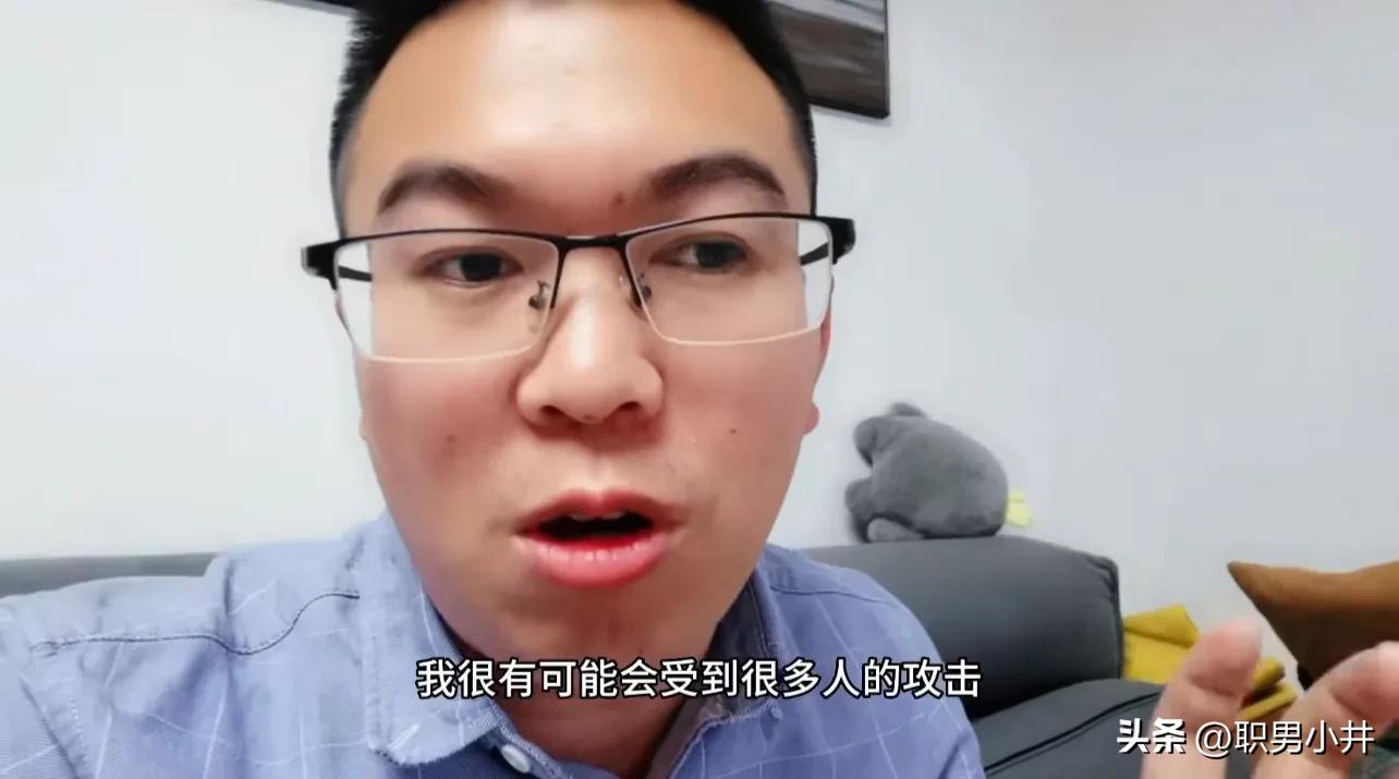 毒教材事件曝光者,毒教材事件幕后