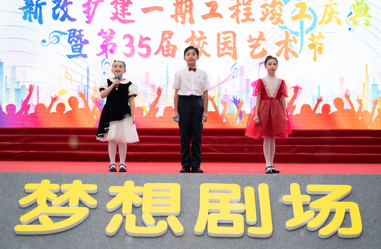 我的家我做主感想,深圳市罗湖区布心小学扩建