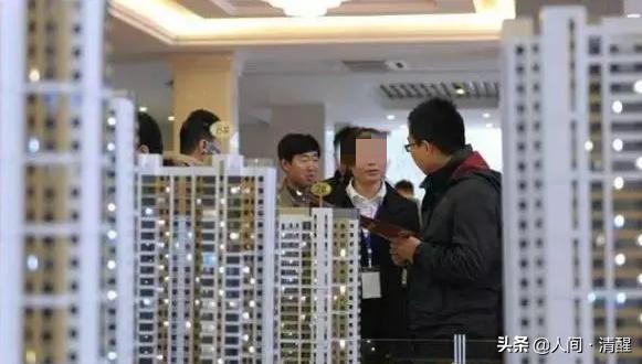 女子在北京280万买560万的房子,北京280万买二手房的凶宅