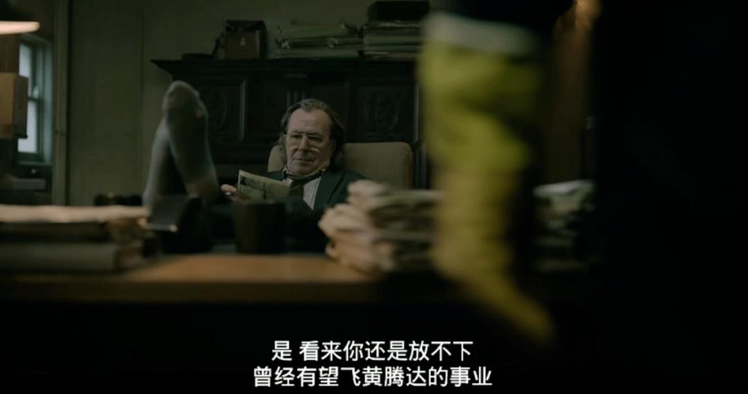 《流人》英剧,英剧《流人》片段