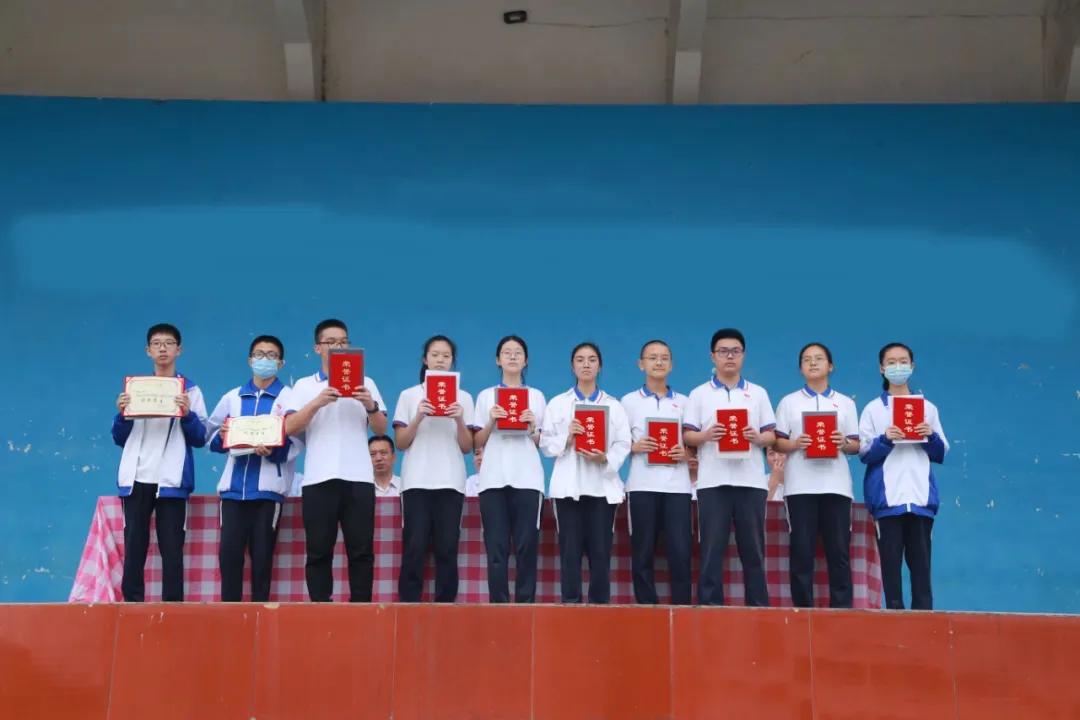 阆中师范表彰大会,阆中市白塔中学2018开学典礼