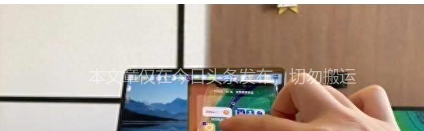 用了鸿蒙还能换回原来的系统吗,从鸿蒙换到ios是什么感受