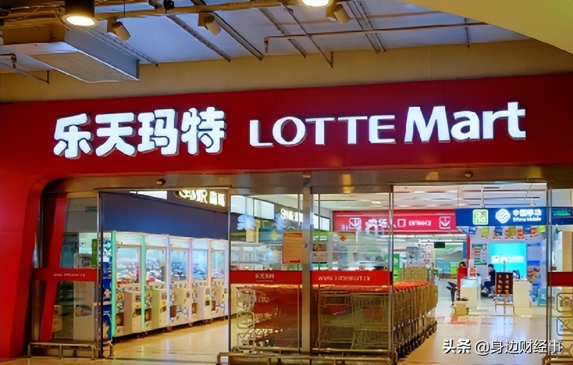 又一零售巨头撑不下去了！4年亏损30亿，将关闭中国总部