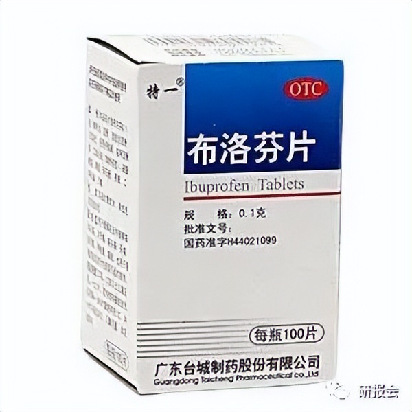 东北制药60亿元订单是真的吗,东北制药现状如何