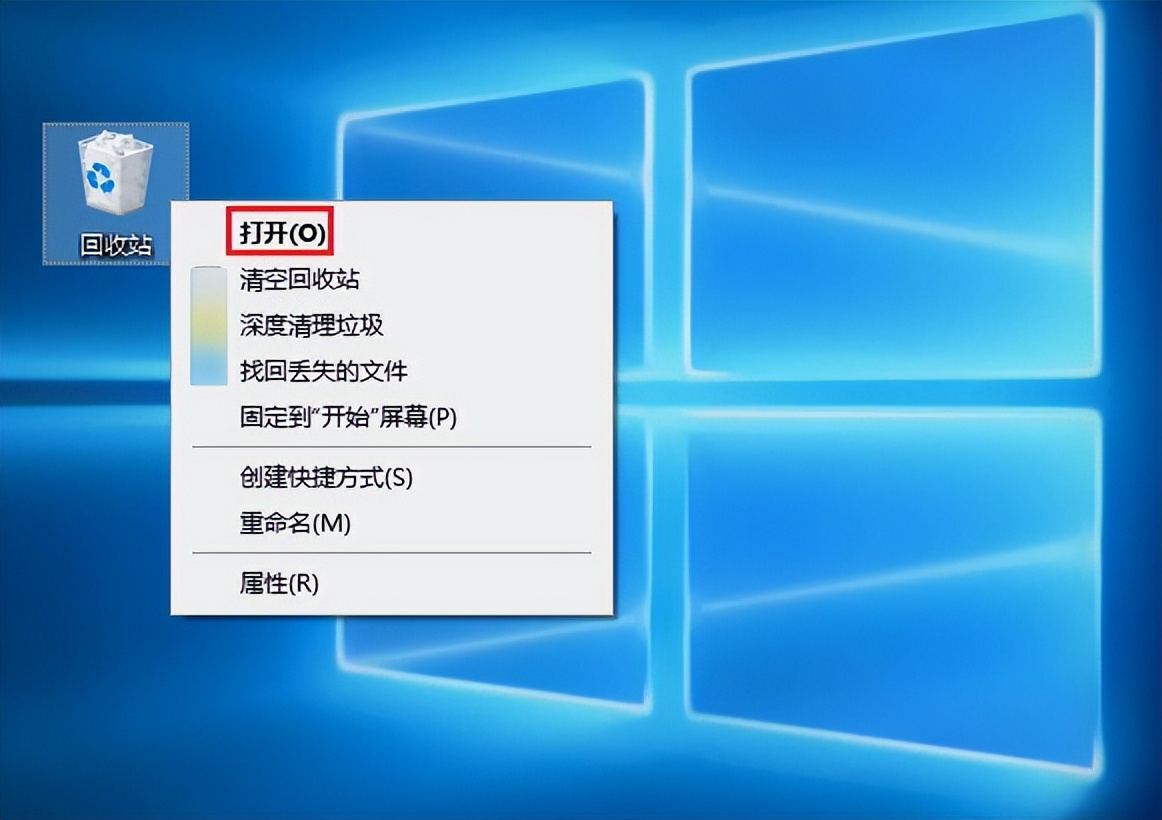 ppt文件怎么彻底删除,ppt文件内容被删怎么找回来