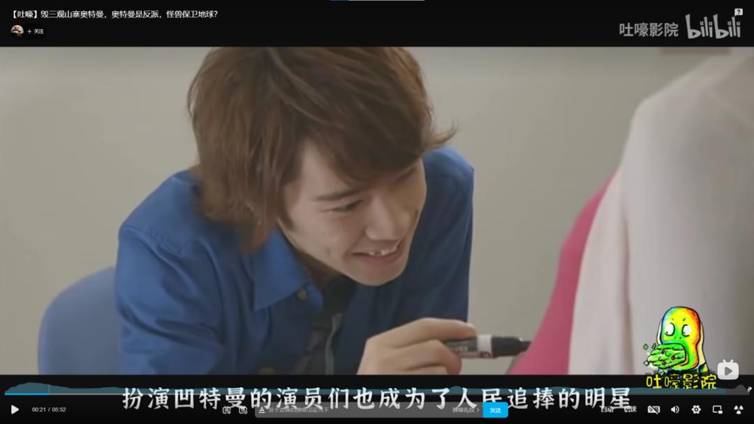 当特摄演员的前提是什么,当特摄演员有什么要求