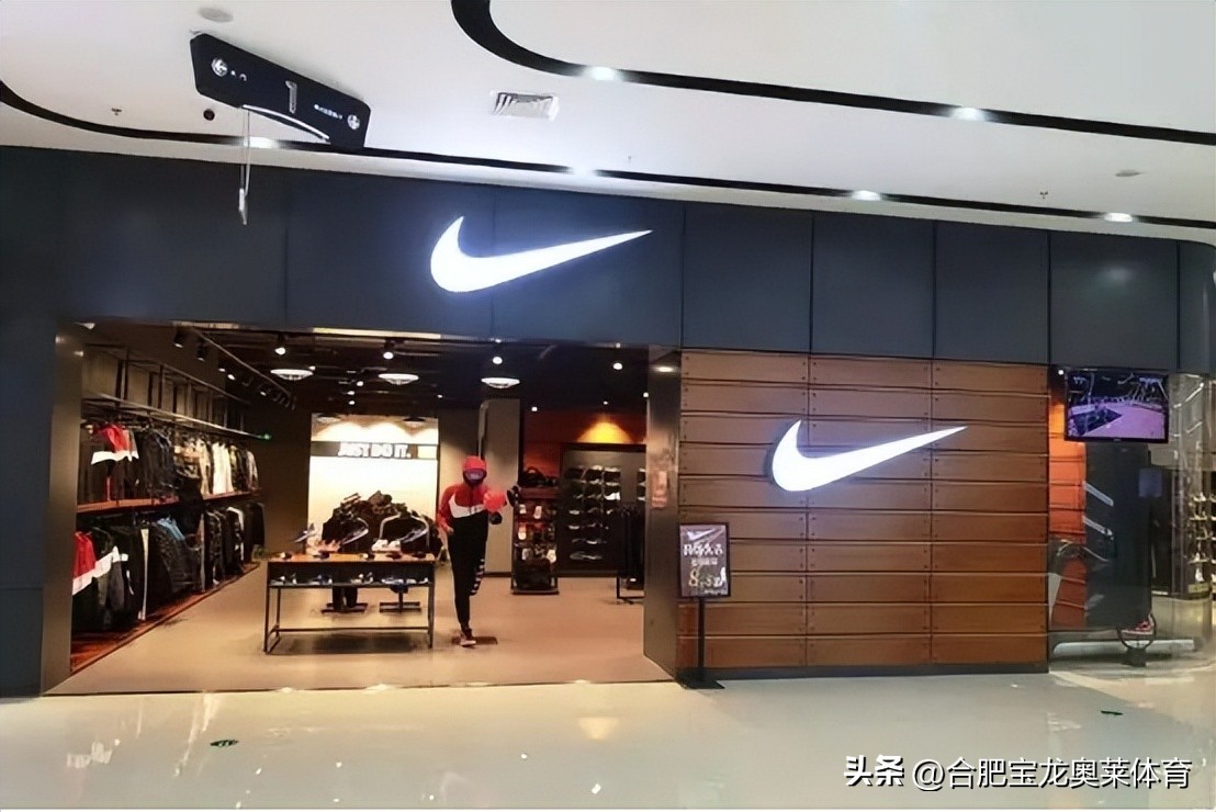 耐克阿迪达斯折扣店招商加盟,成都耐克阿迪达斯折扣店怎么加盟