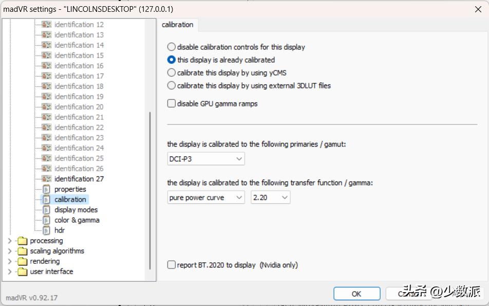 hdr显示器怎么设置更清晰,hdr显示器怎么开启hdr