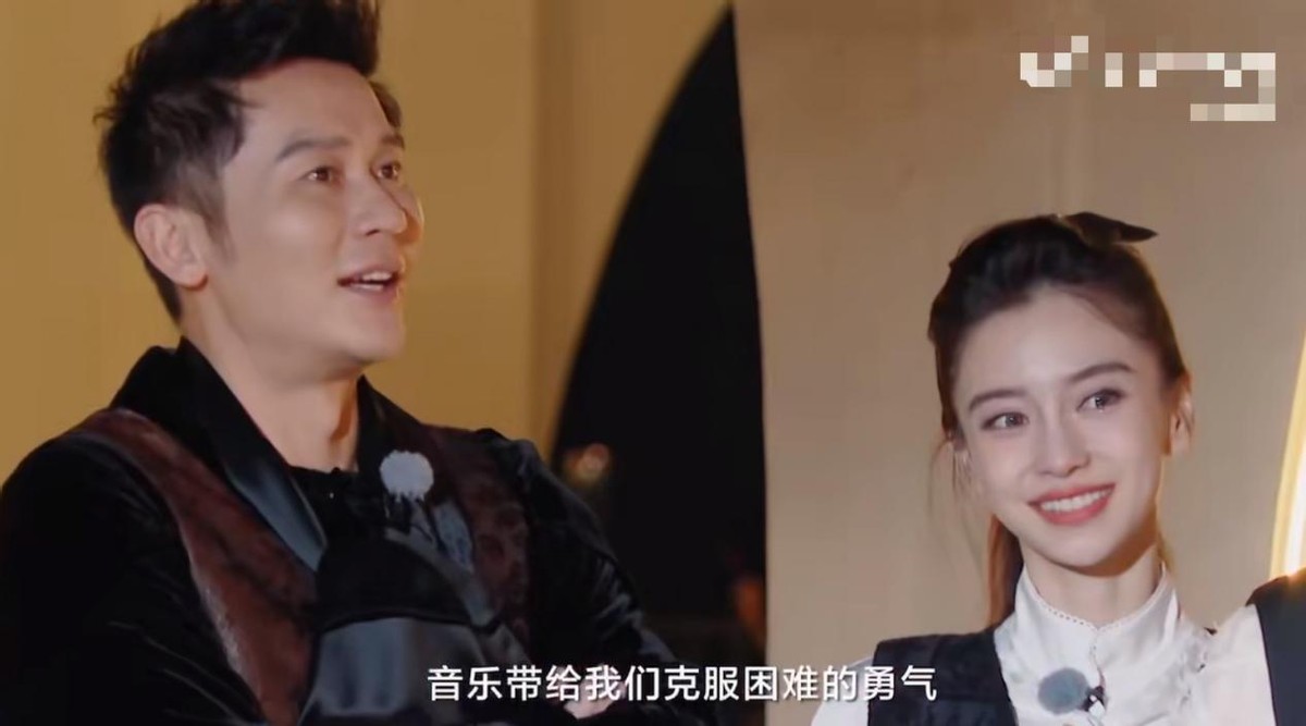 跑男生态篇这期撕名牌环节,跑男综艺游戏片段