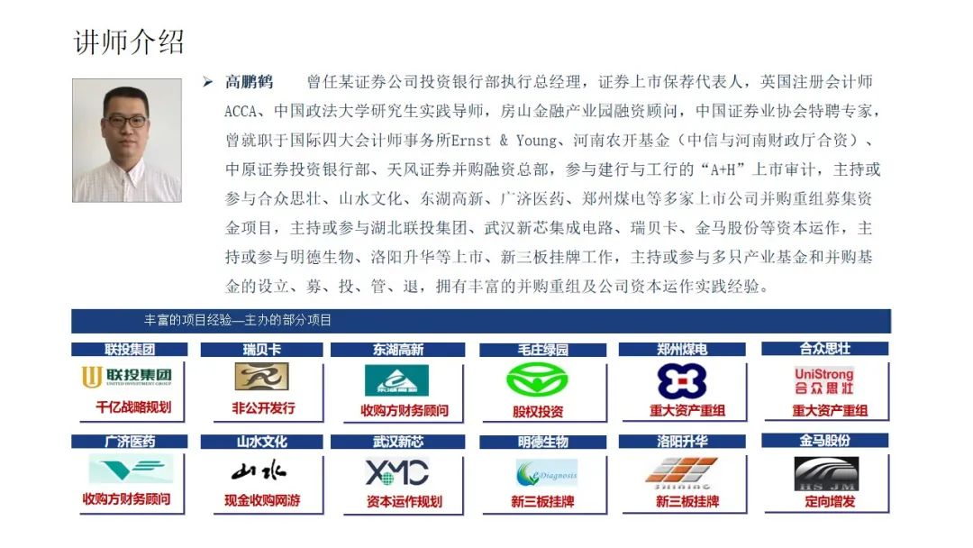 a股注册制全面实施时间2023年,A股全面注册制今年会落地吗
