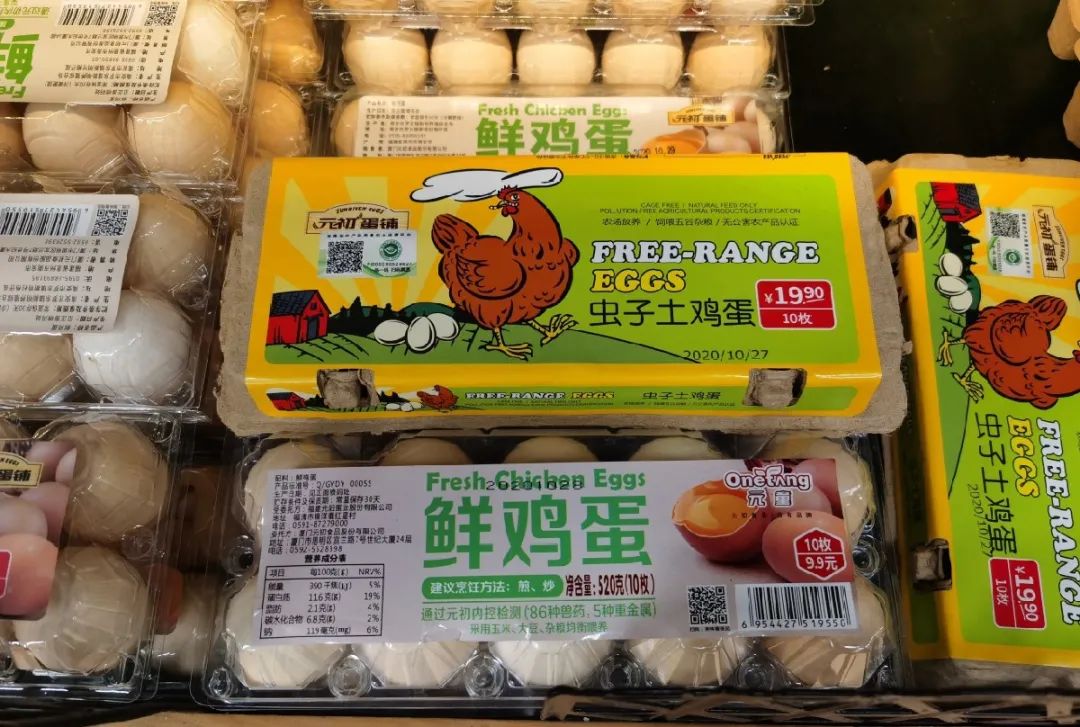 餐饮厨房垃圾分类详细讲解,厨房垃圾分类小技巧