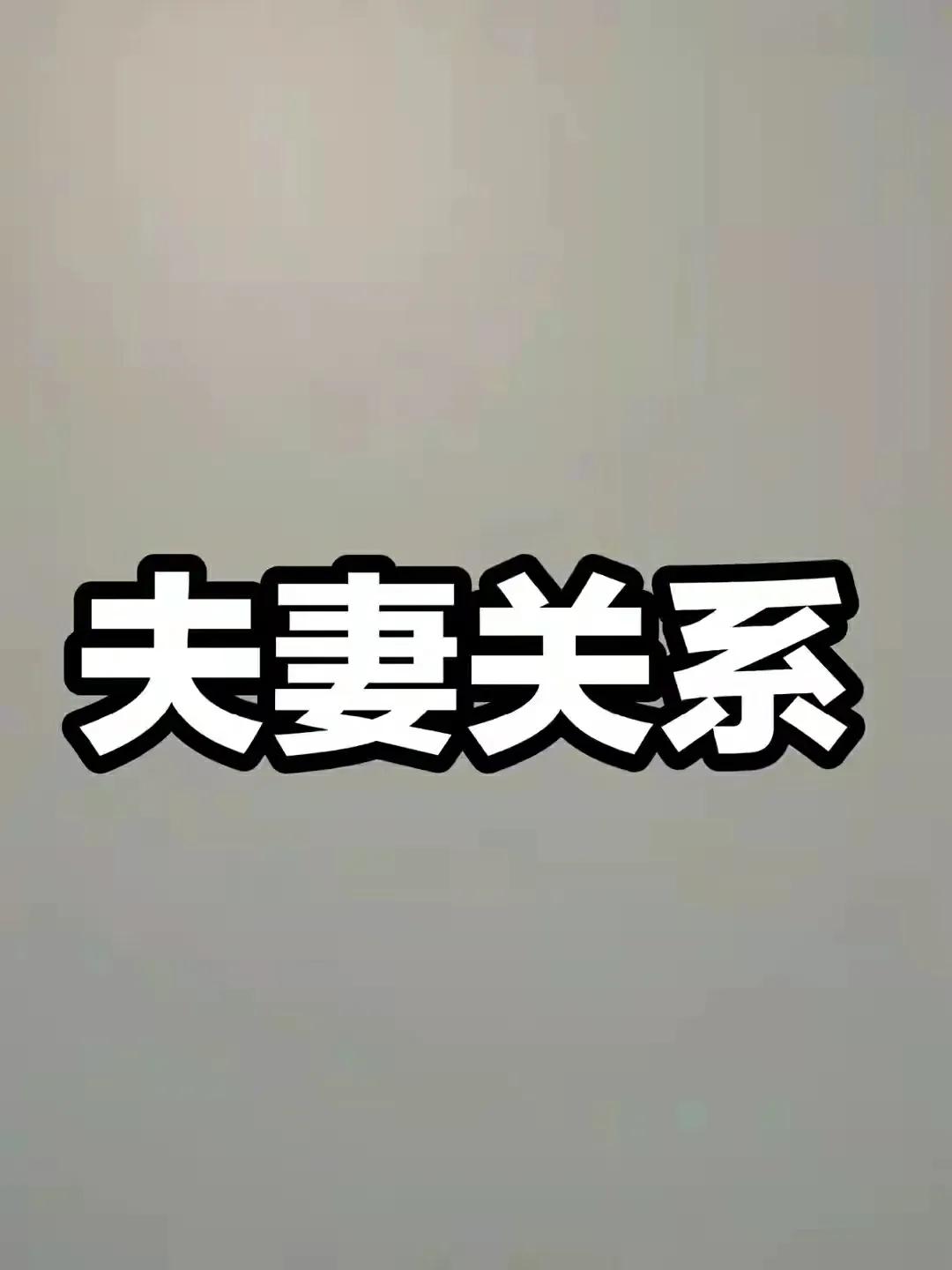 遇到动不动就生气的婆婆怎么办,为什么一看到婆婆就忍不住生气