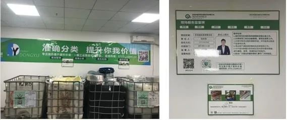 模切夹废料怎么处理,模切废料回收