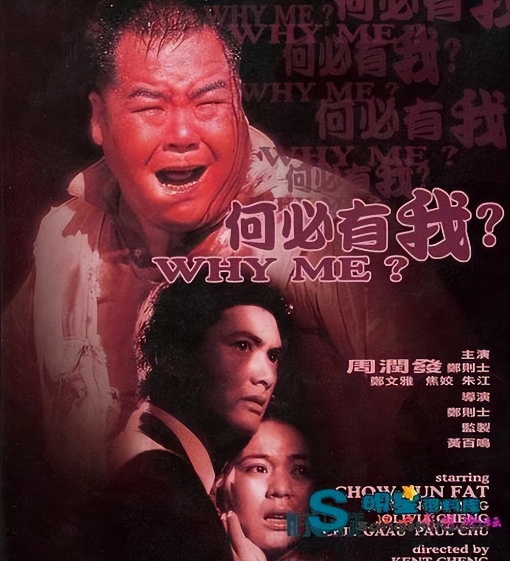 香港电影金像奖最佳女主角历届,历届电影金像奖最佳男主角颁奖