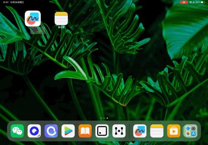 ios16.2建议更新到最新吗,ios16.2为什么不建议更新