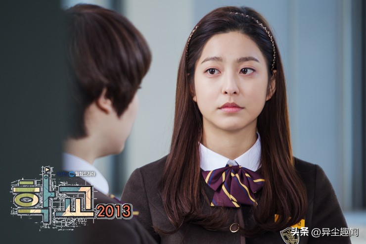 runningman金宇彬李钟硕2013年第几期,学校2013李钟硕金宇彬