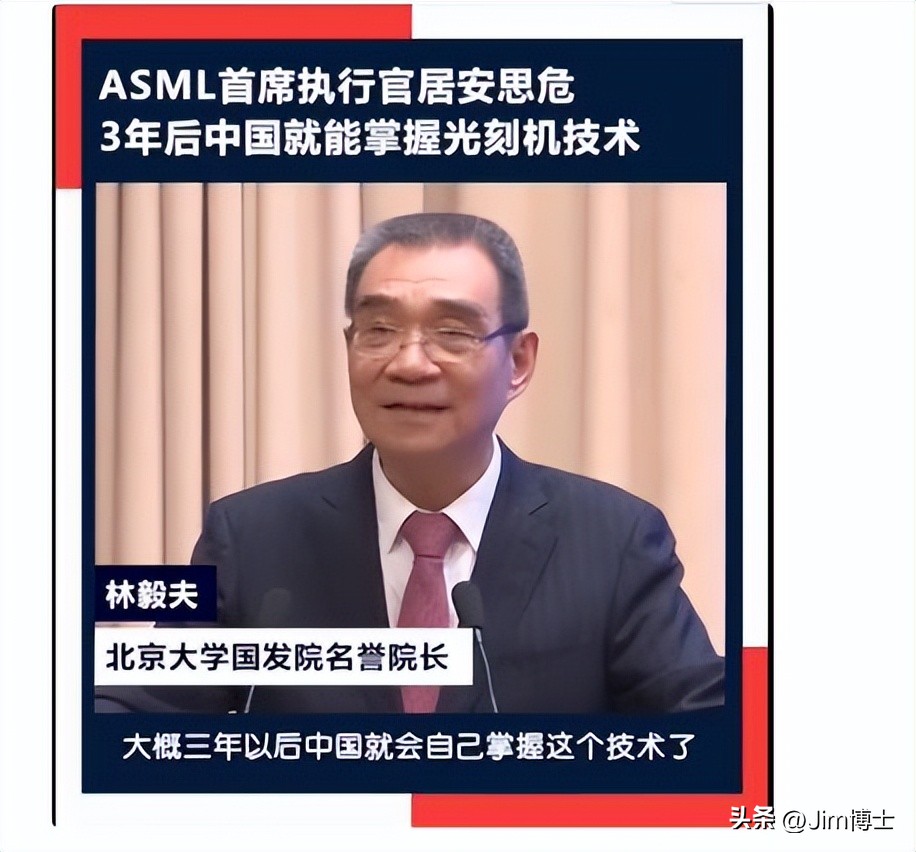 即将步入深水区的中国半导体产业,中国半导体产业今天的现状