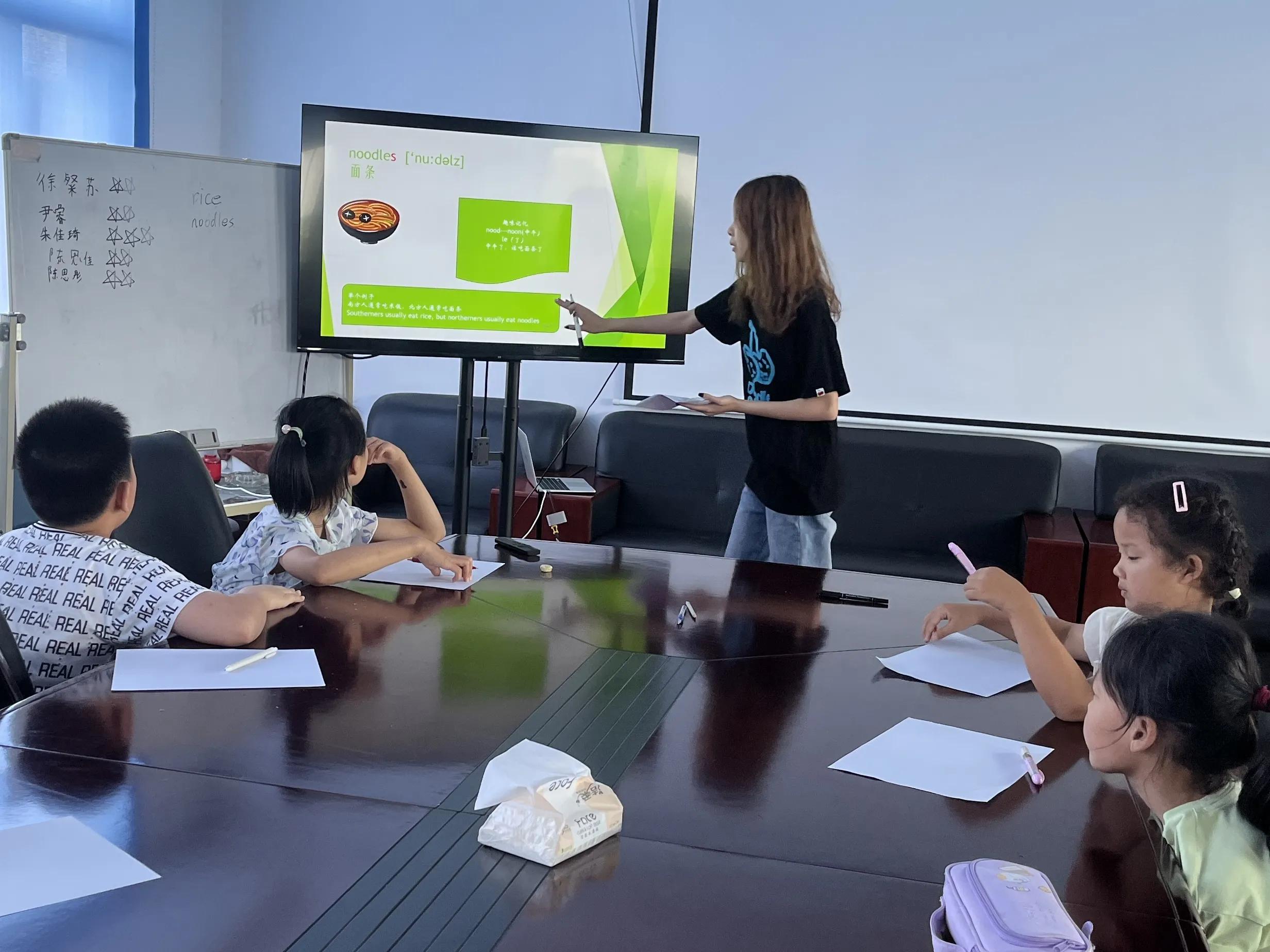 七彩假期三下乡志愿支教活动,大学生三下乡义务助农志愿活动