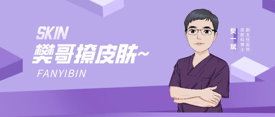 diy面膜真的靠谱吗,做一款面膜一段时间的心得