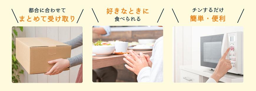 老年营养餐预制菜怎么加盟,老年营养餐创新