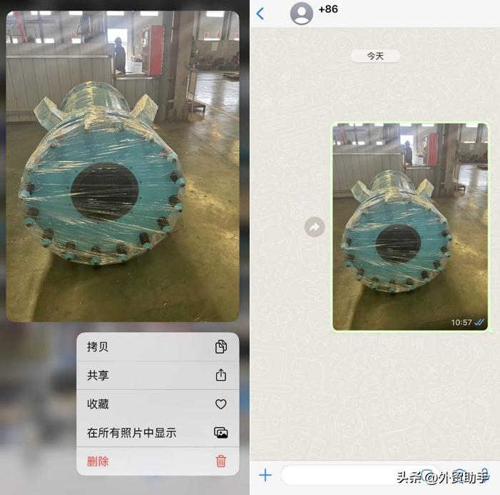 whatsapp的功能与简介,whatsapp功能用法