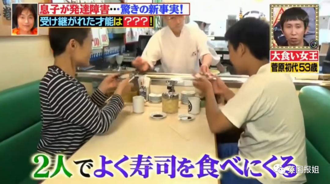 日本著名女大胃王去世！10分钟吞399碗面，暴食背后故事让人心碎