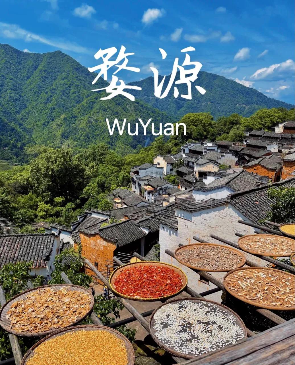 安徽人一定要去的周边游,安徽人最适合去哪旅游