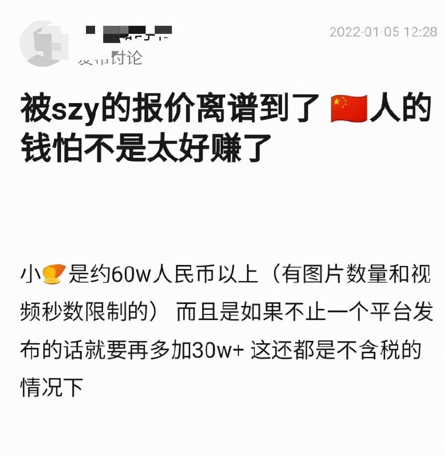 一条视频卖货500万,一条视频解读营销40年