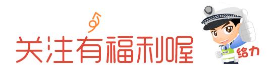 岳阳交通治堵工作,城市交通治堵措施