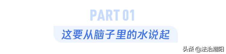 熬夜了脑袋昏沉,熬夜后脑袋胀疼怎么回事