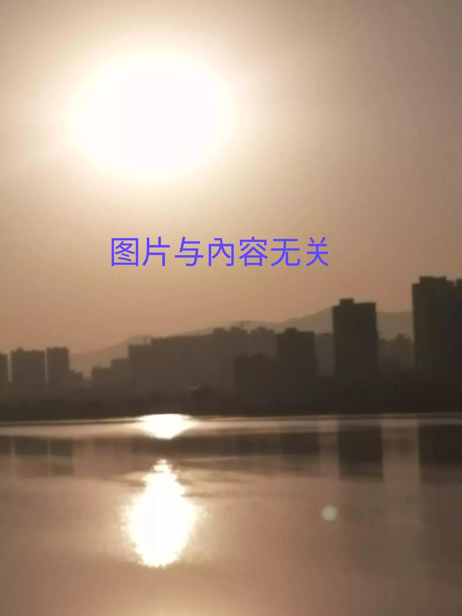 遇到“陌生人骚扰”应该怎么办？