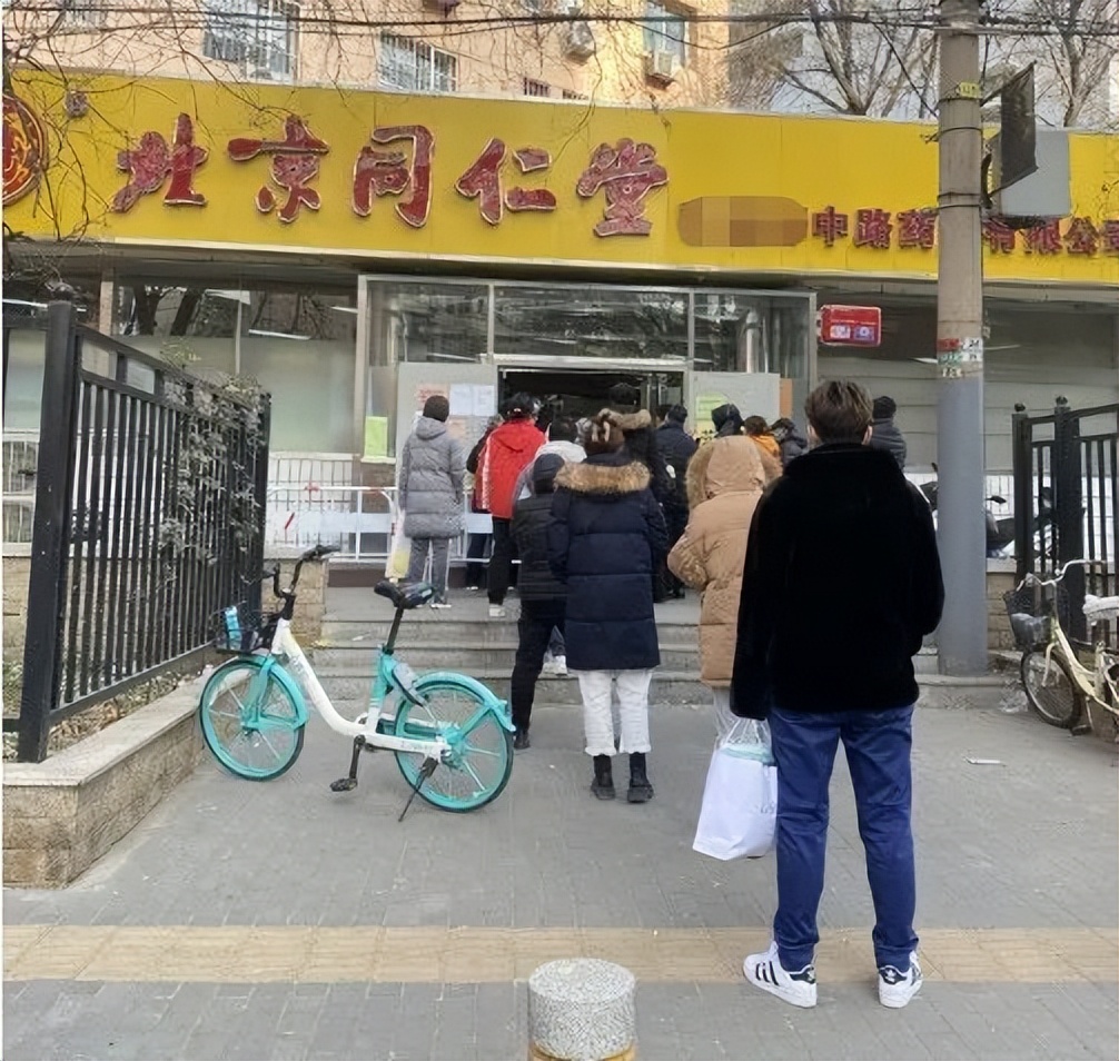 药店有卖抗原检测试剂盒,部分药店抗原自测盒供不应求