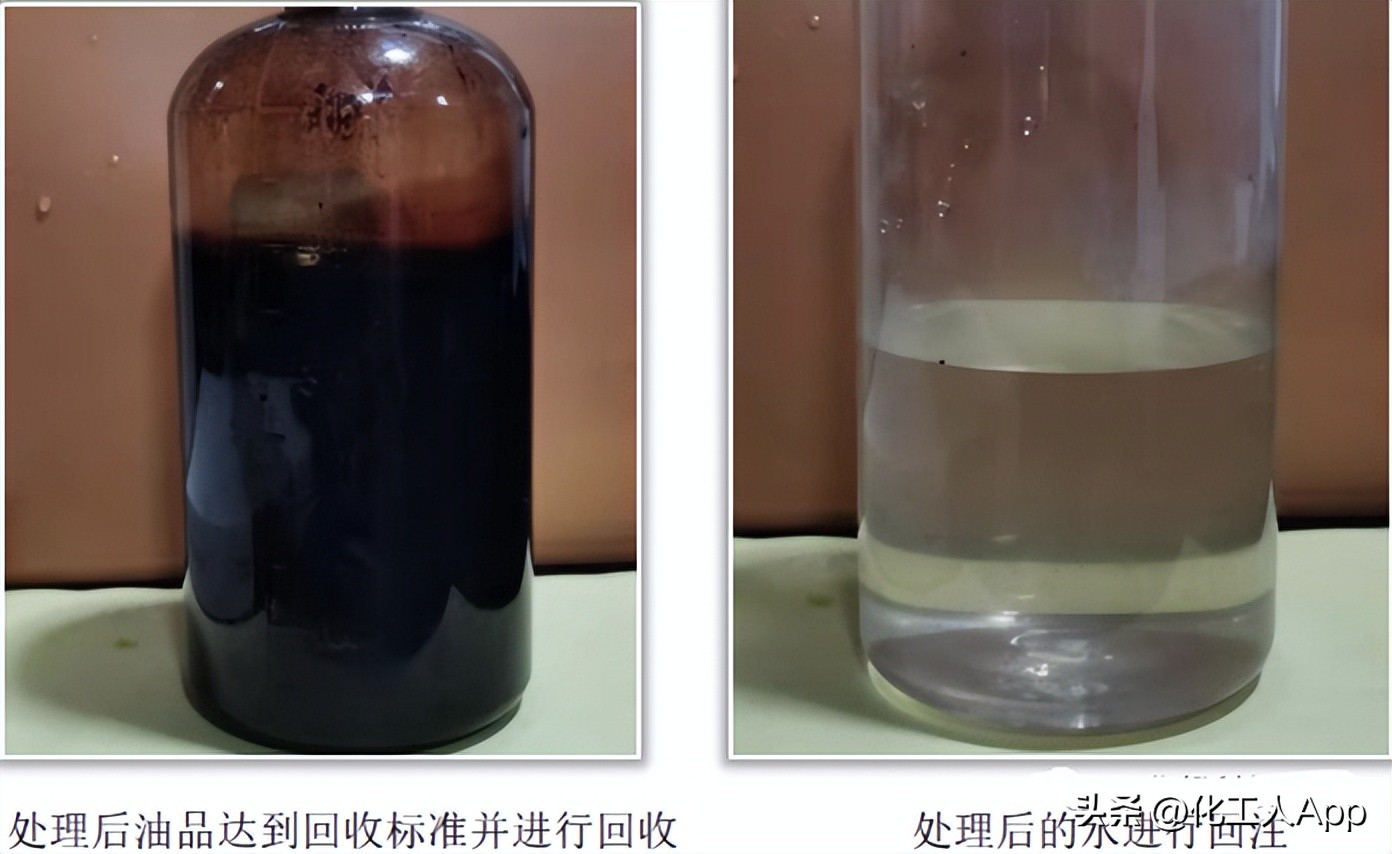 污油泥处理工艺流程图,最先进污油泥处理设备