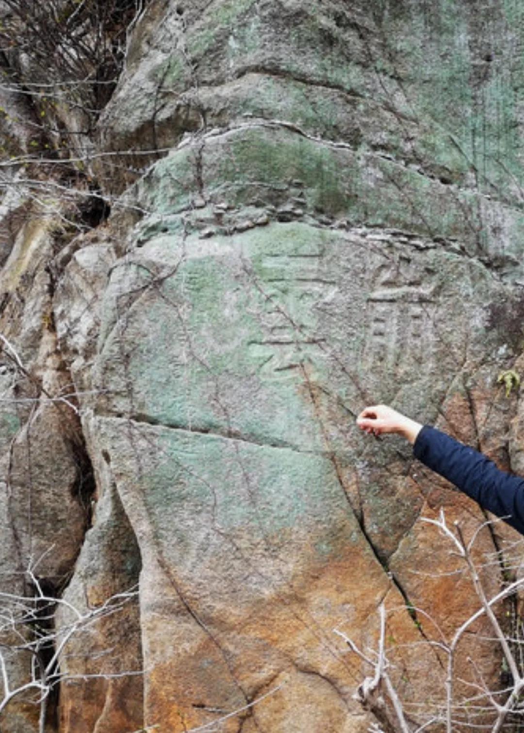 连云港古石刻简介,连云港汉代摩崖石刻