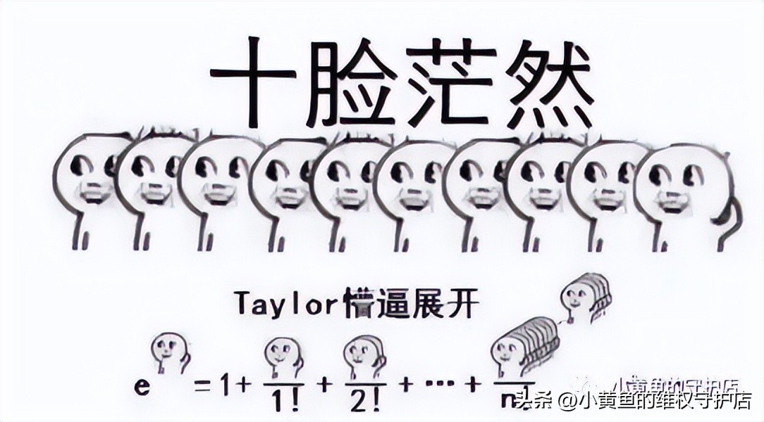 闲鱼买家小法庭失败怎么办,卖家闲鱼维权最直接有效的方法